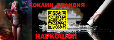 метадон Рузаевка