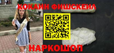 дистиллят марихуана Рязань