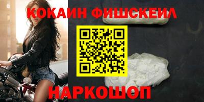 дистиллят марихуана Рязань