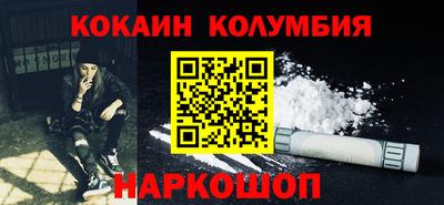 дистиллят марихуана Рязань