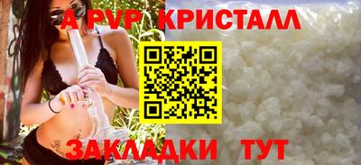 дистиллят марихуана Рязань