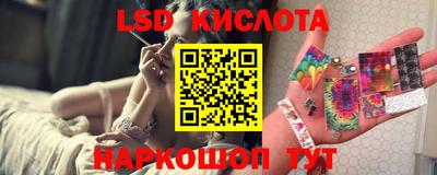 дистиллят марихуана Рязань