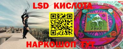 метадон Рузаевка