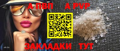 дистиллят марихуана Рязань