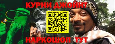 метадон Рузаевка