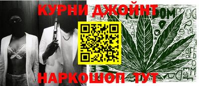 метадон Рузаевка