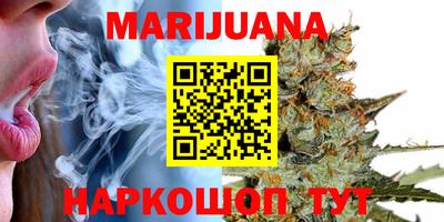 метадон Рузаевка