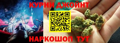 метадон Рузаевка
