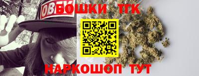 дистиллят марихуана Рязань