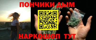метадон Рузаевка