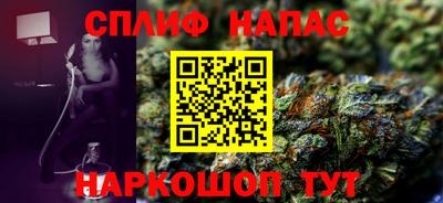 метадон Рузаевка