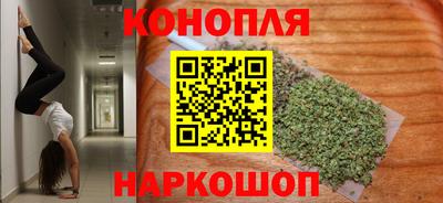 дистиллят марихуана Рязань