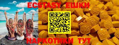 метадон Рузаевка