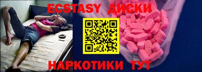 дистиллят марихуана Рязань