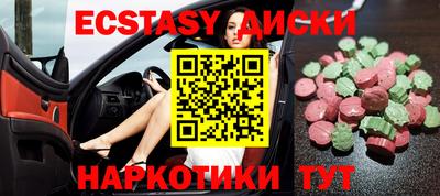 дистиллят марихуана Рязань