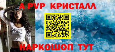 дистиллят марихуана Рязань