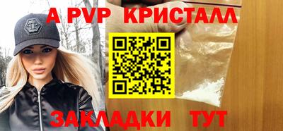 дистиллят марихуана Рязань