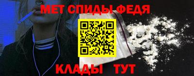 метадон Рузаевка