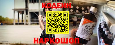 метадон Рузаевка