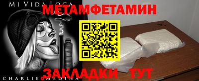 дистиллят марихуана Рязань