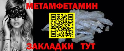 дистиллят марихуана Рязань
