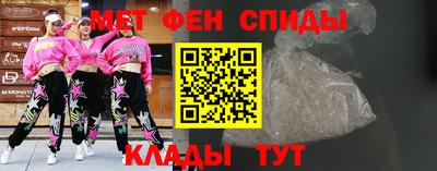 дистиллят марихуана Рязань