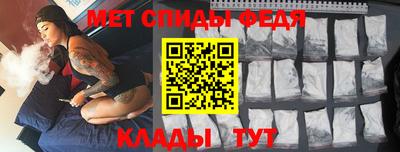 дистиллят марихуана Рязань