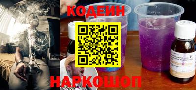 дистиллят марихуана Рязань