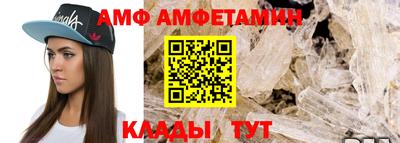 метадон Рузаевка