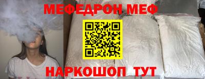 метадон Рузаевка