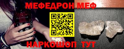 дистиллят марихуана Рязань