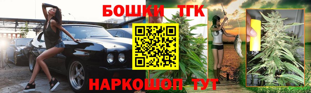 Конопля VHQ Северск